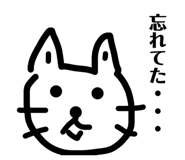 843140243