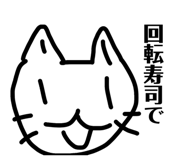 843140246