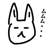 843140248