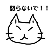 843140249