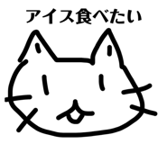 843140251