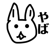 843140252