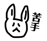 843140255