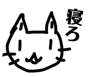 843140256