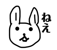 843140257