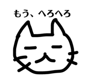 843140258