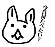 843140261