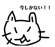 843140262