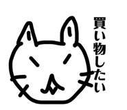 843140263
