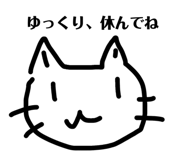 843140265