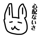 843140266