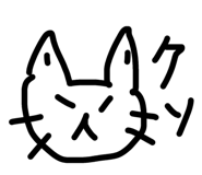843140267
