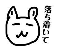 843140268