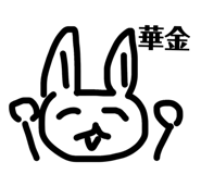 843140269
