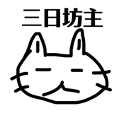 843140270
