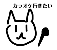 843140273