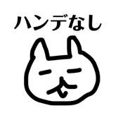 843140274