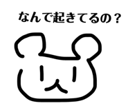 843140277