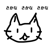 843140280