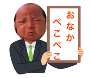 843140296