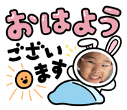 843140343