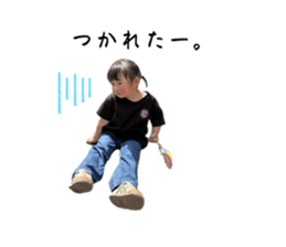 843140382