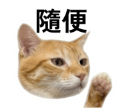 843140401