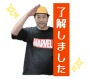 843140450
