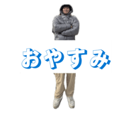 843140460