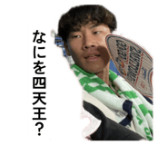 843140469