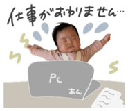 843140508