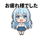 843140588