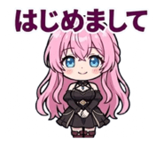 843140591