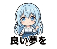 843140623