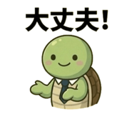 843140650