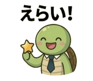 843140653