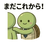 843140657