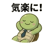 843140659