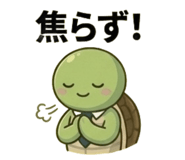 843140660