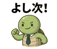 843140677