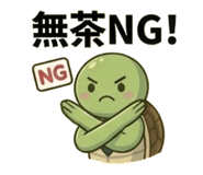 843140680