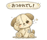 843140682