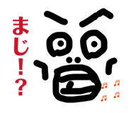 843140690