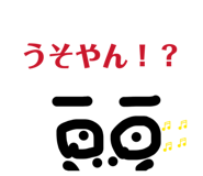 843140691