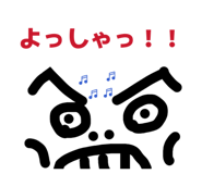 843140694