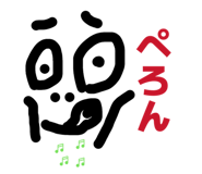 843140699