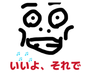 843140701