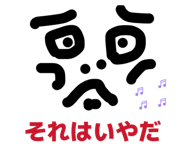 843140702