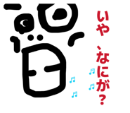 843140704