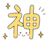 843140945